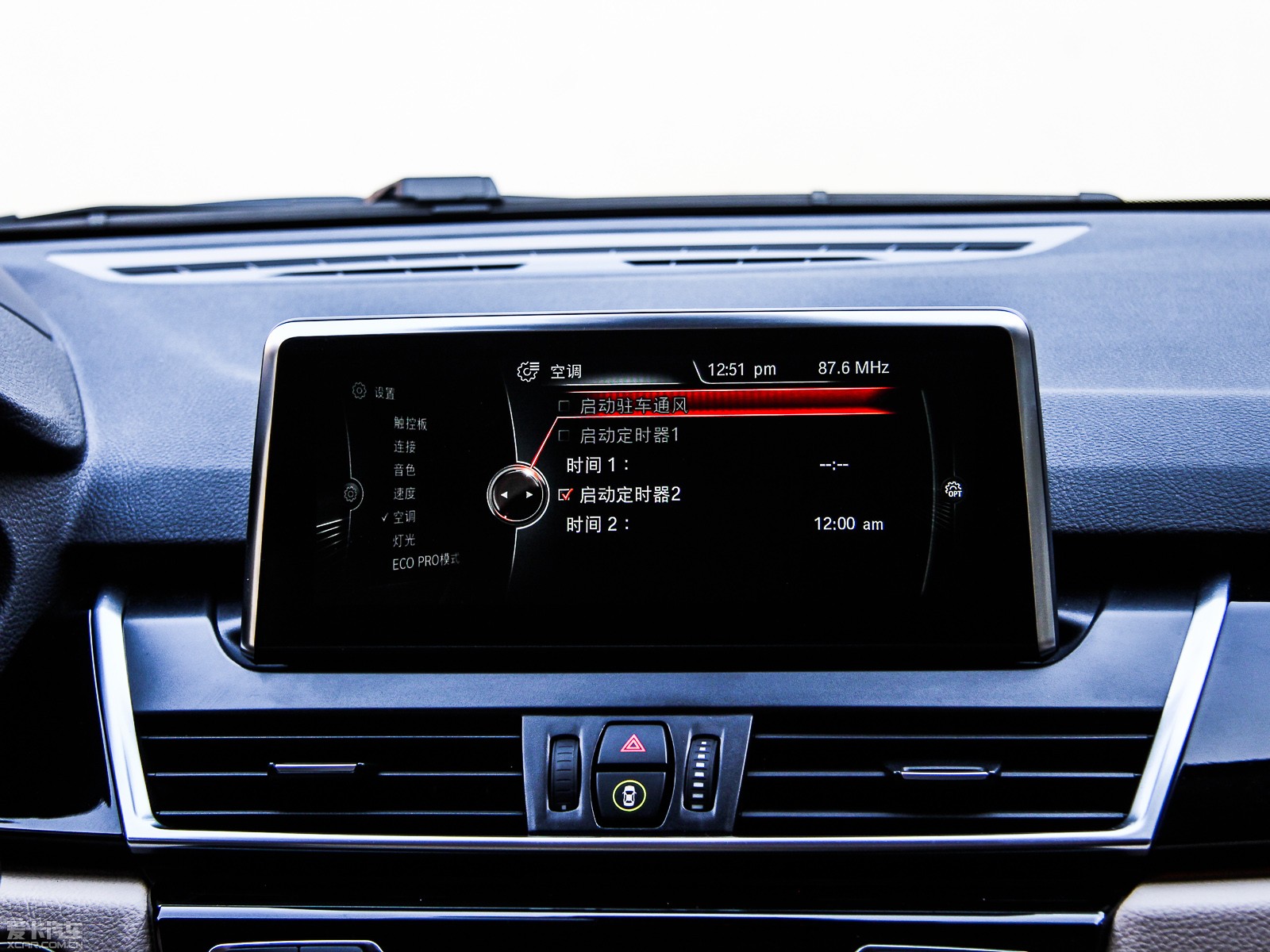 2015R2ϵ܇(M) 218i \OӋb