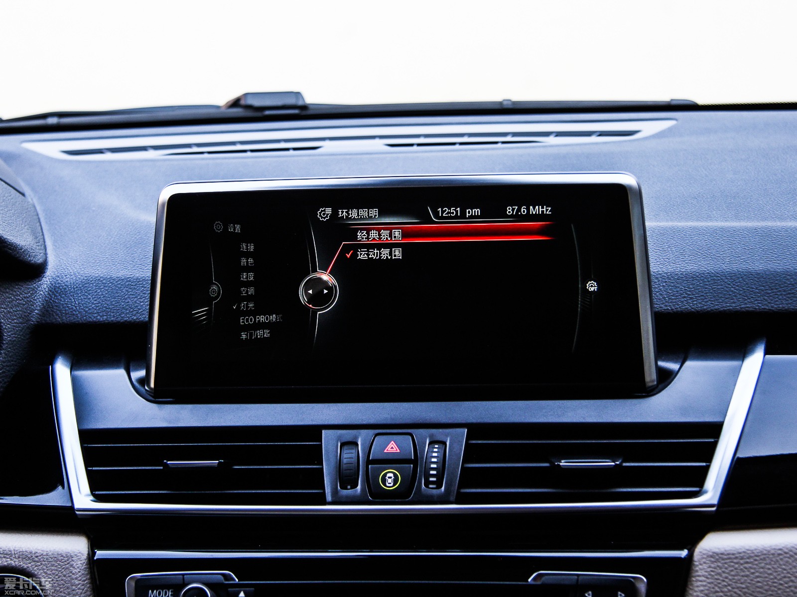 2015R2ϵ܇(M) 218i \OӋb