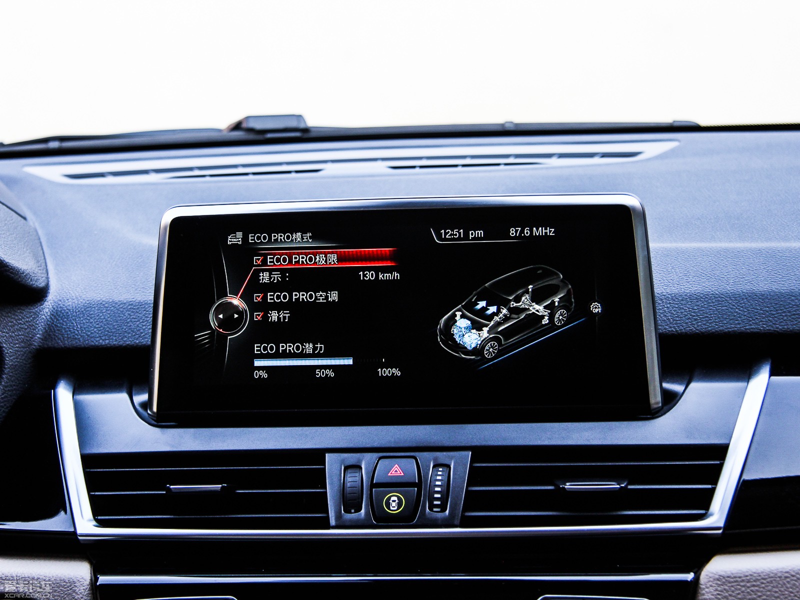 2015R2ϵ܇(M) 218i \O(sh)Ӌb