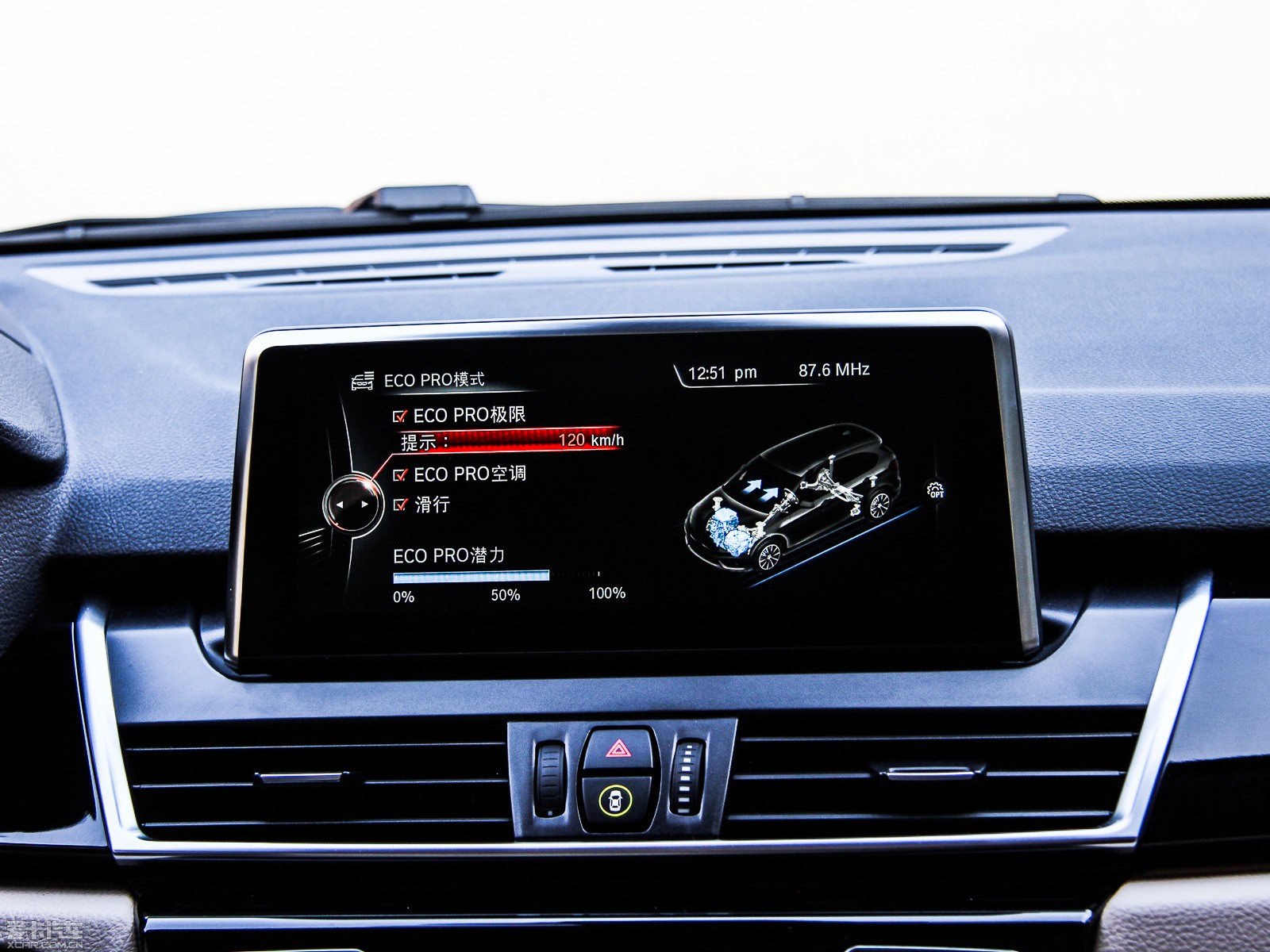 2015R2ϵ܇(M) 218i \OӋb