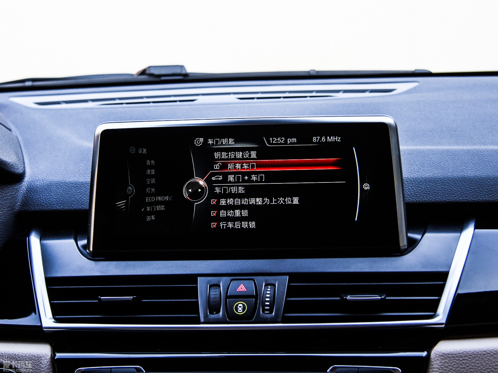 2015R2ϵ܇(M) 218i \OӋb