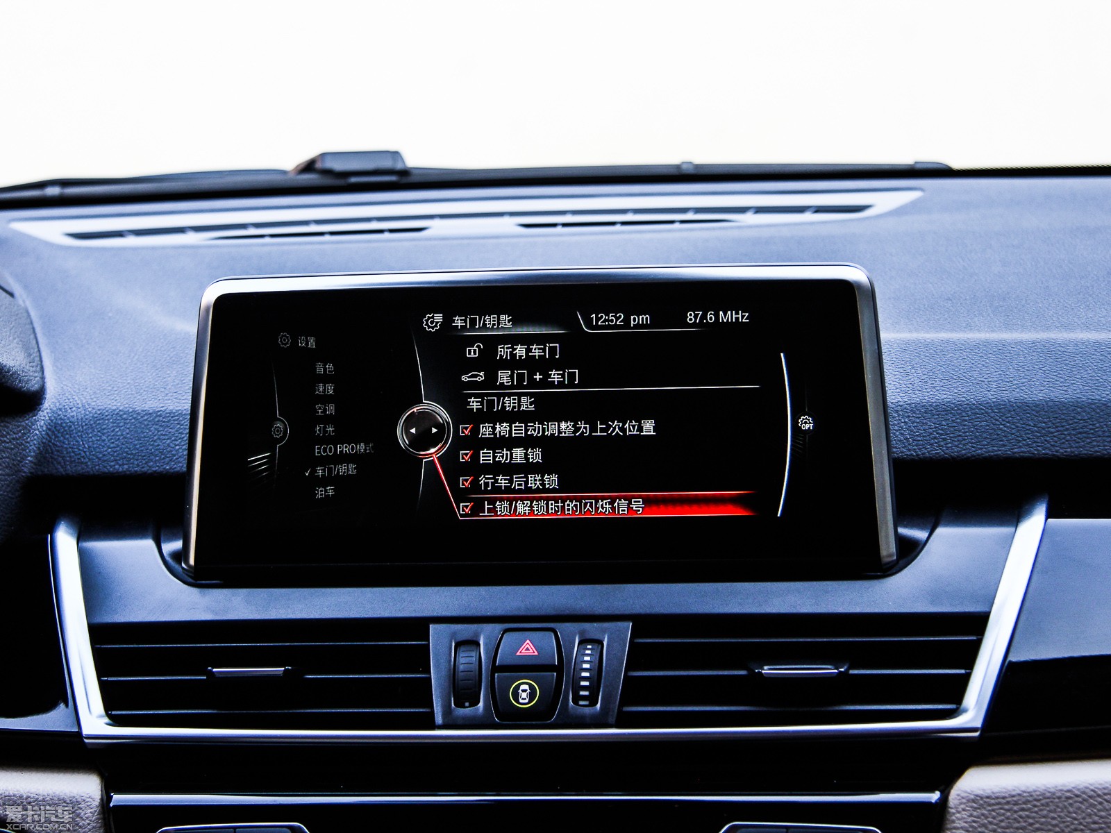 2015R2ϵ܇(M) 218i \OӋb