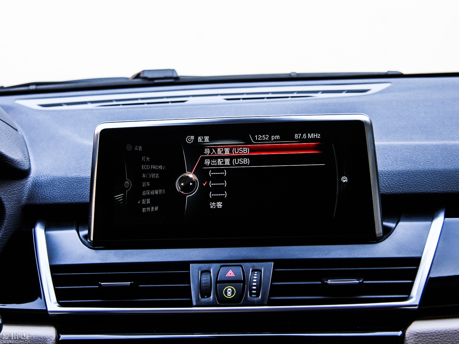 2015R2ϵ܇(M) 218i \OӋb