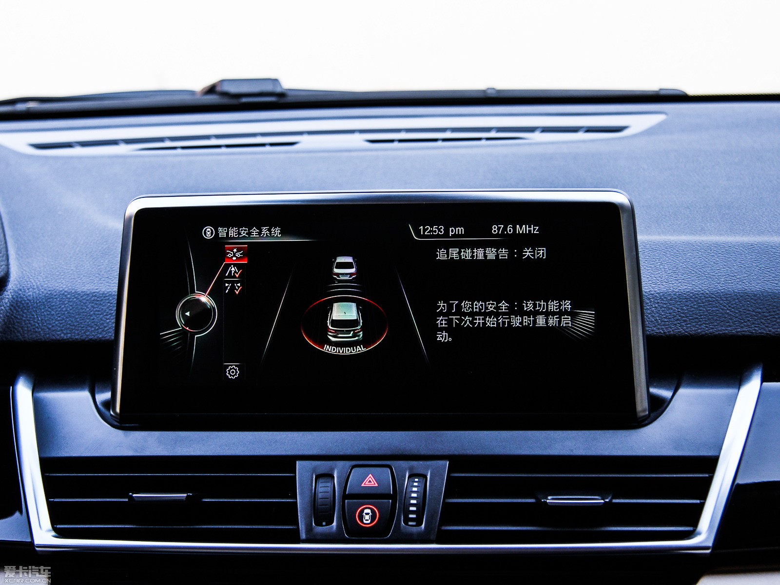 2015R2ϵ܇(M) 218i \O(sh)Ӌb