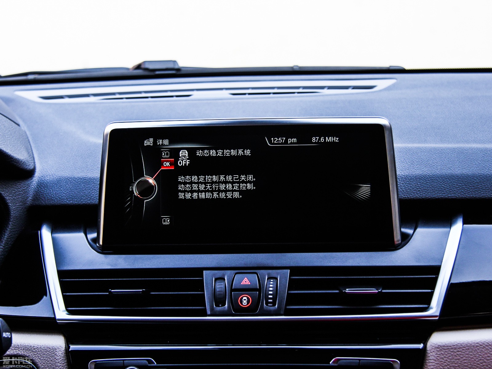 2015R2ϵ܇(M) 218i \O(sh)Ӌb