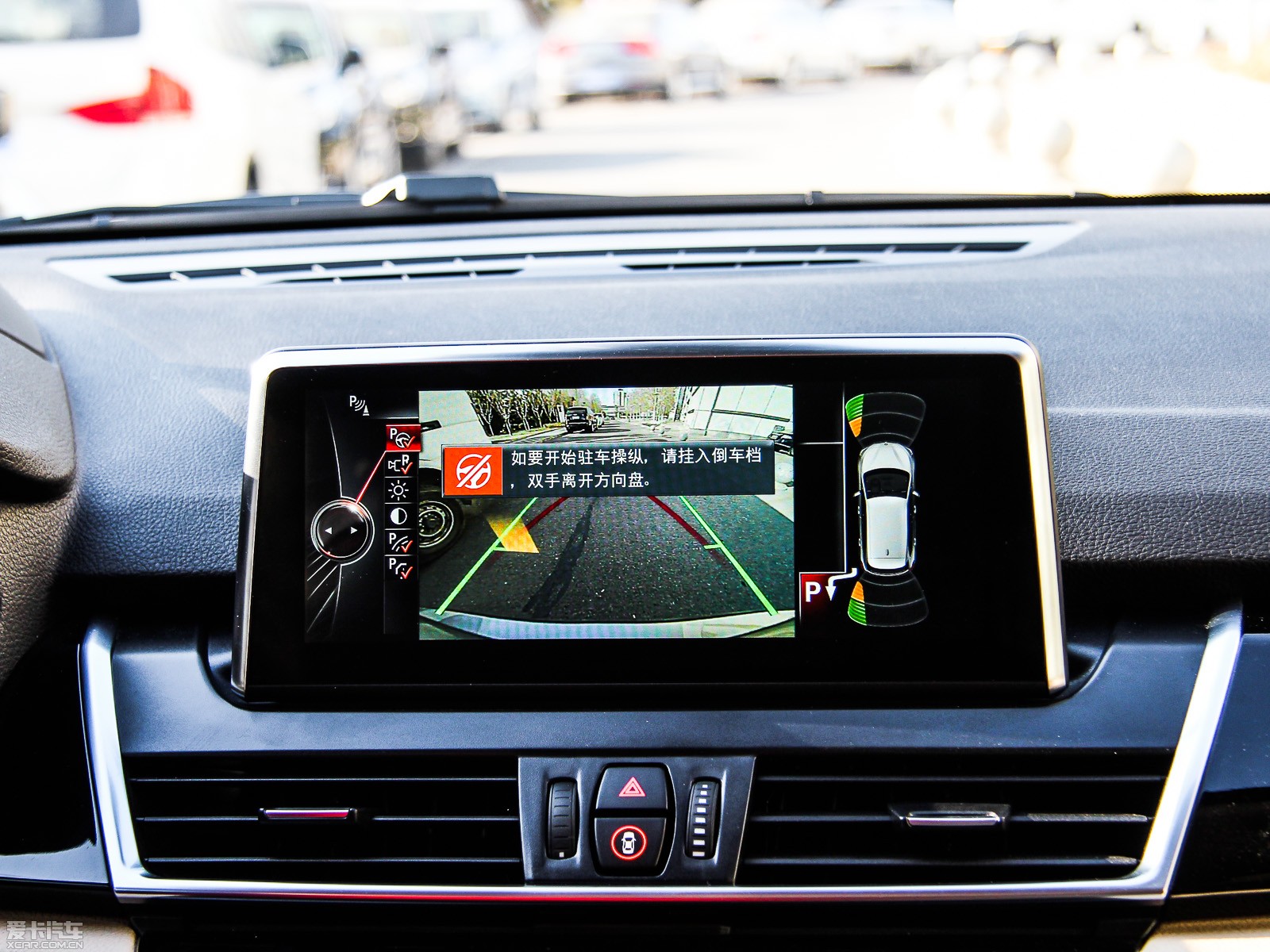 2015R2ϵ܇(M) 218i \OӋb