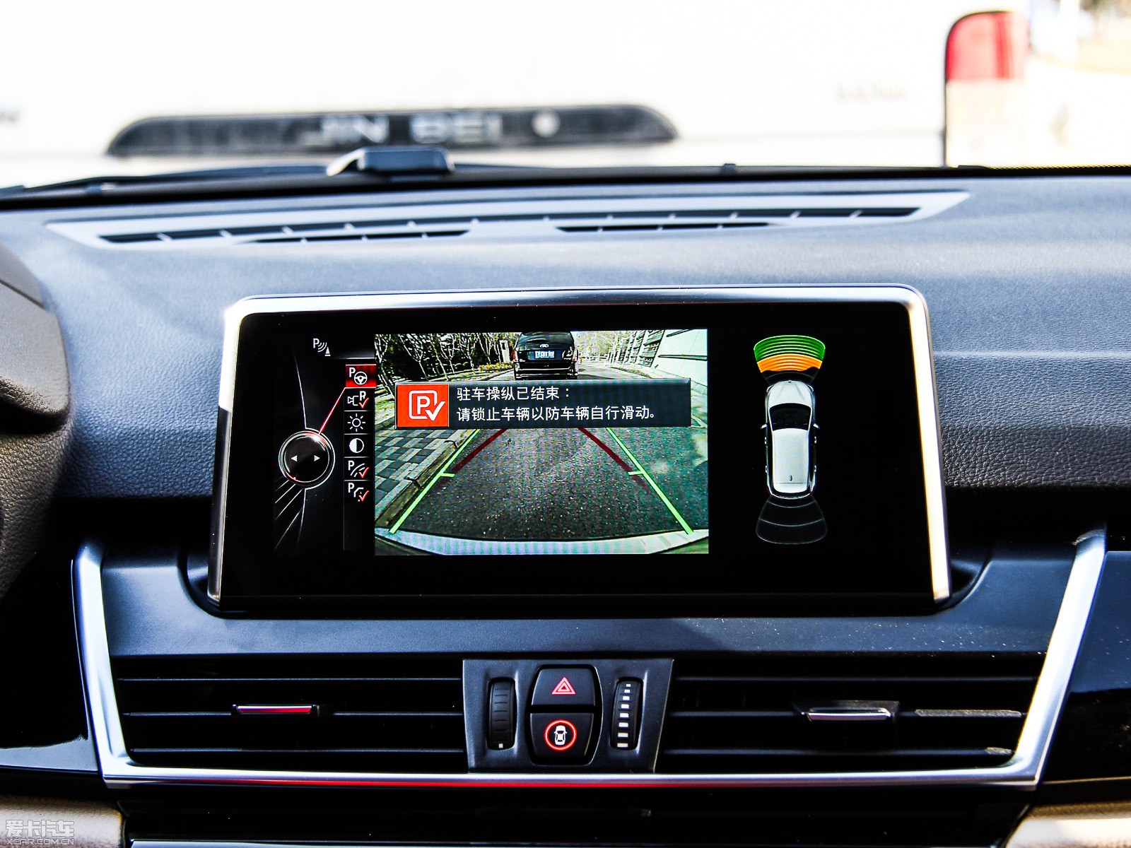 2015R2ϵ܇(M) 218i \OӋb