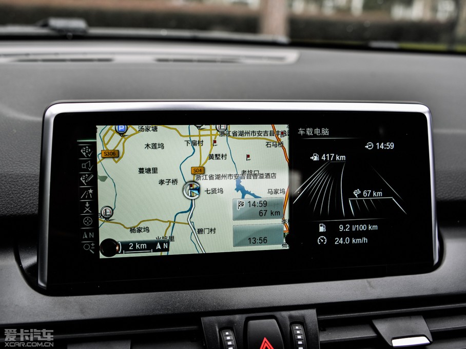 2015R2ϵ܇(M) 218i \OӋb