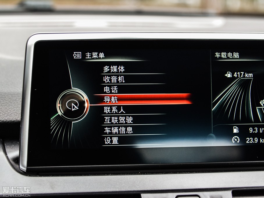 2015R2ϵ܇(M) 218i \OӋb