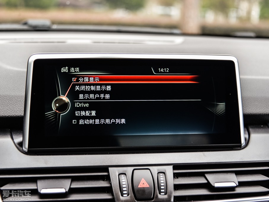 2015R2ϵ܇(M) 218i \OӋb