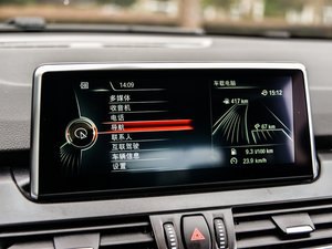 2015218i \O(sh)Ӌb п؅^(q)