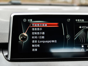 2015218i \(yn)(dng)O(sh)Ӌ(j)b п؅^(q)