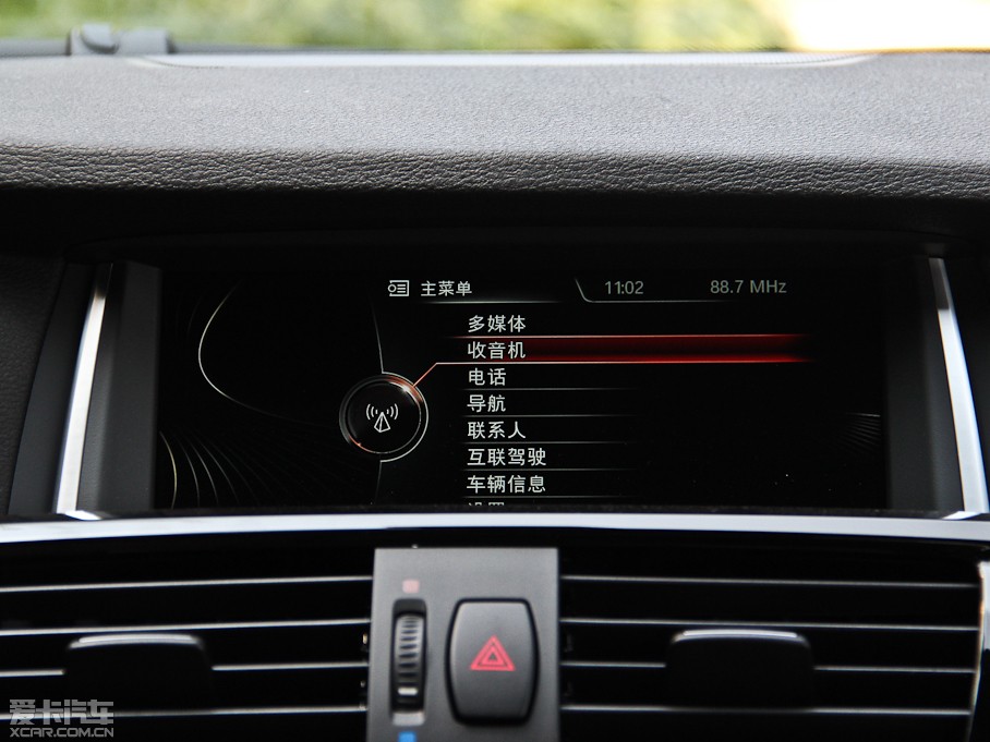 2014RX4 xDrive35i M\