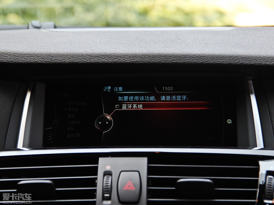 2014RX4 xDrive35i M\(yn)(dng)