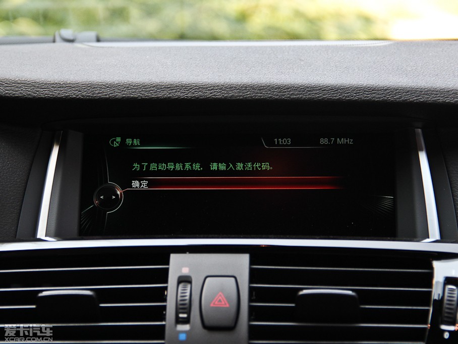 2014RX4 xDrive35i M\