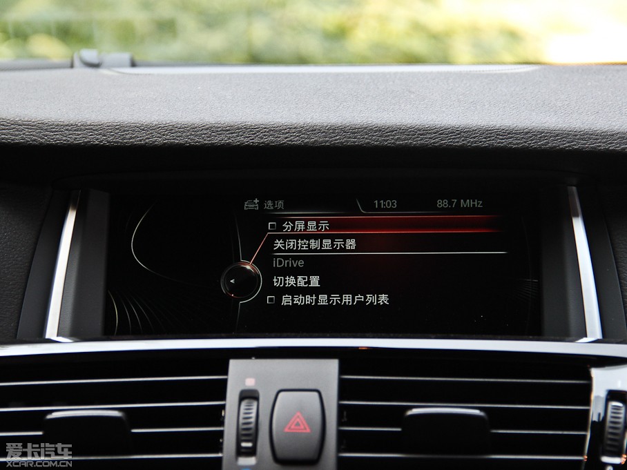 2014RX4 xDrive35i M\(yn)