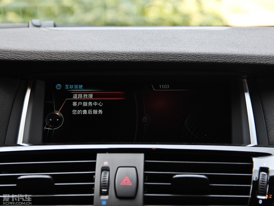 2014RX4 xDrive35i M\