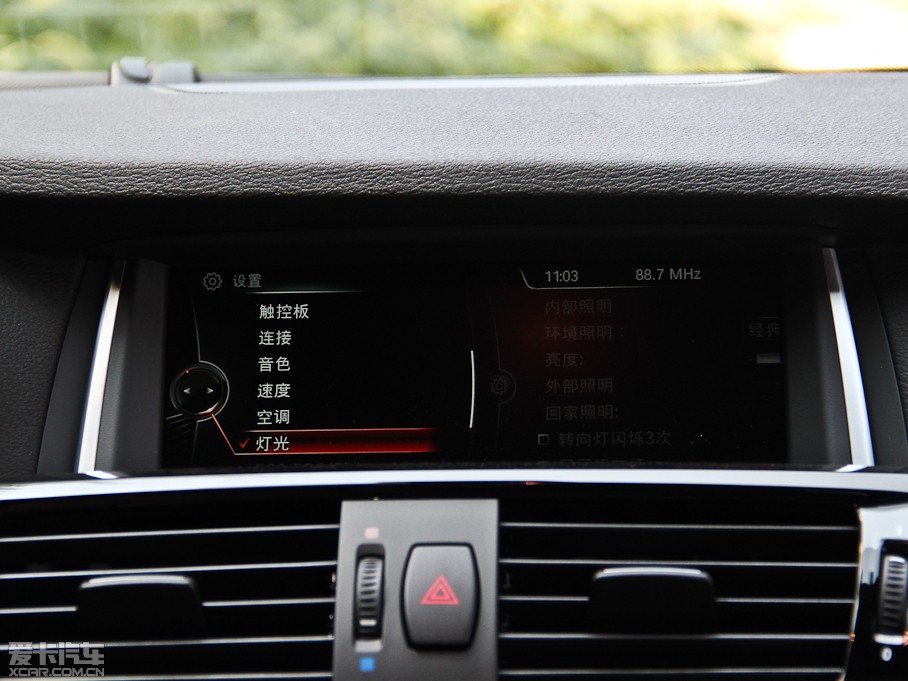 2014RX4 xDrive35i M\