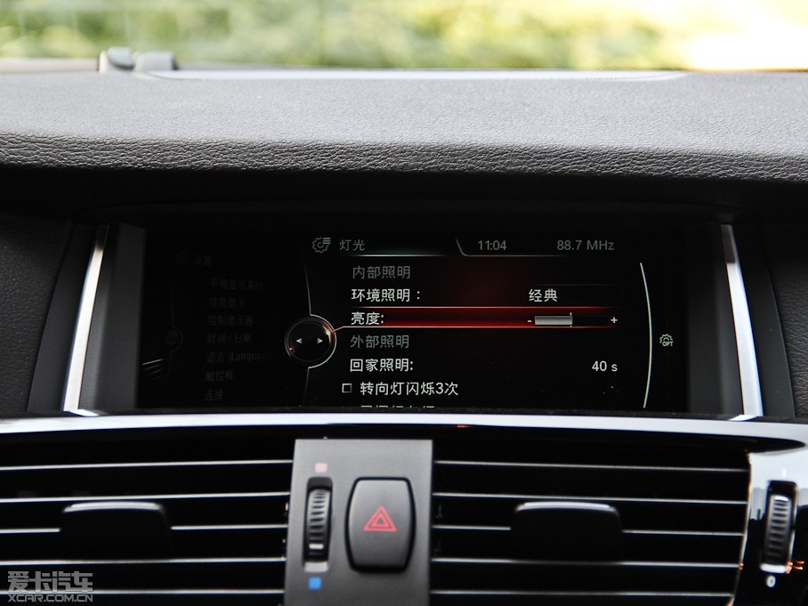 2014RX4 xDrive35i M\