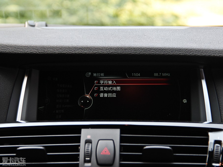 2014RX4 xDrive35i M\