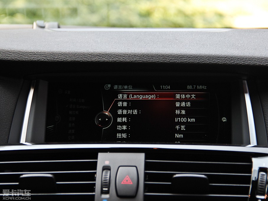 2014RX4 xDrive35i M\(yn)