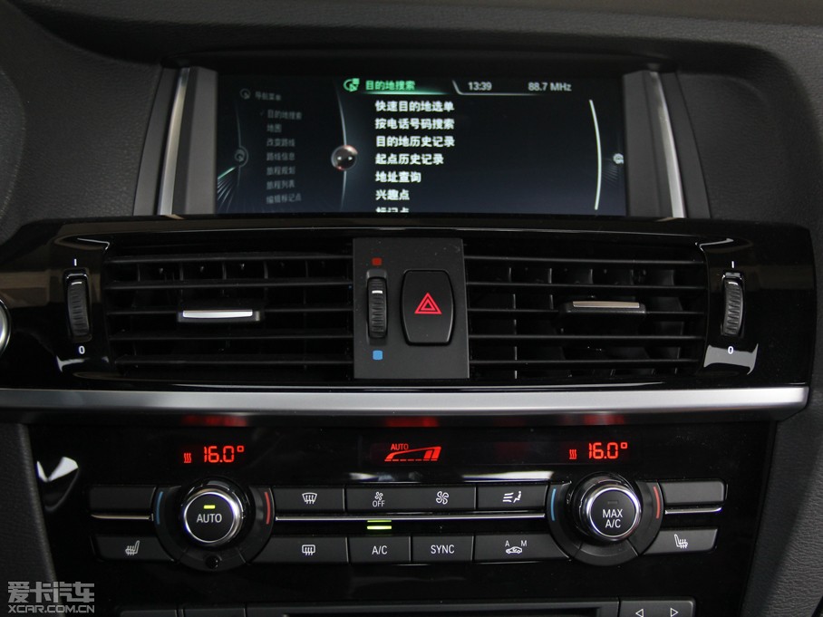 2014RX4 xDrive35i M\