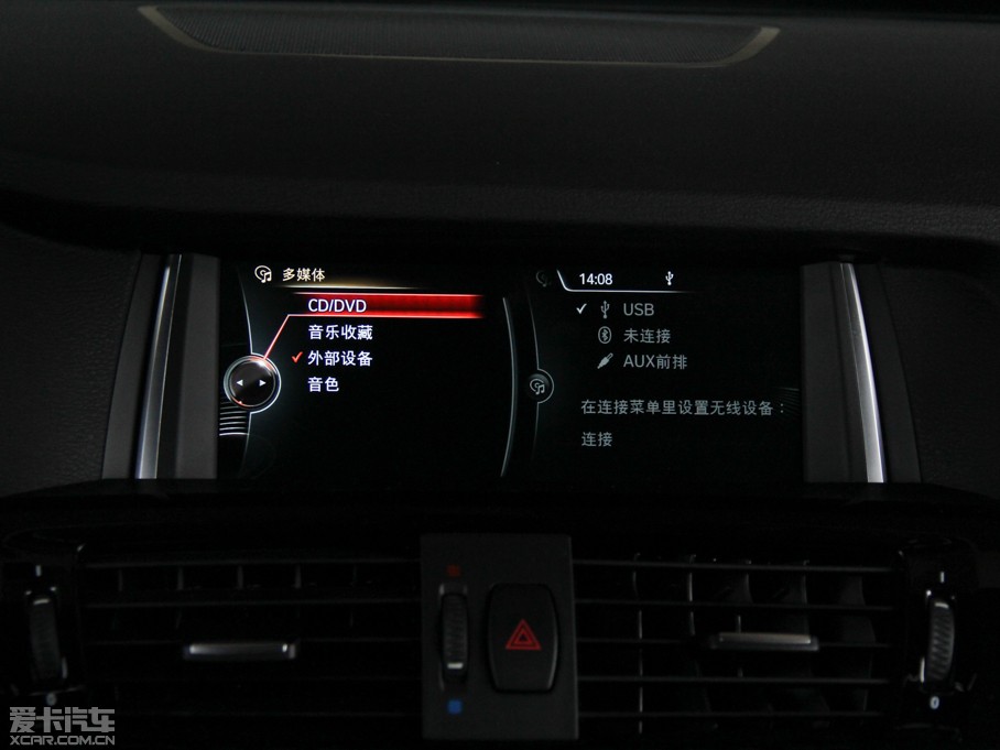 2014RX4 xDrive35i M\