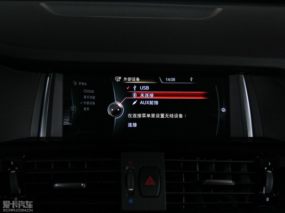 2014RX4 xDrive35i M\