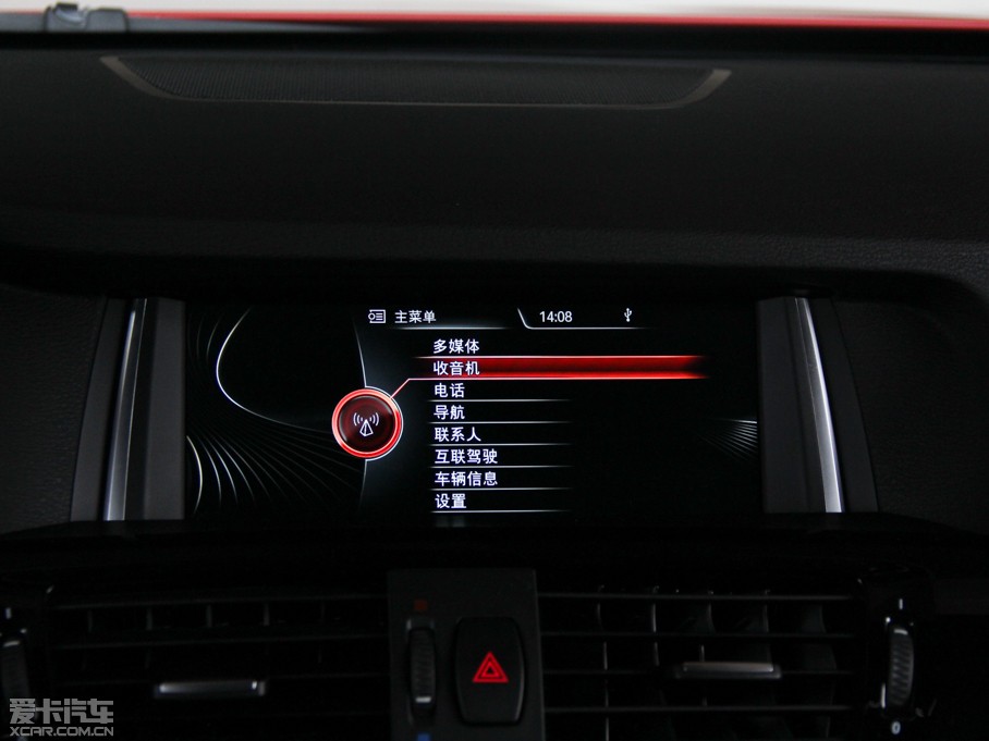 2014RX4 xDrive35i M\