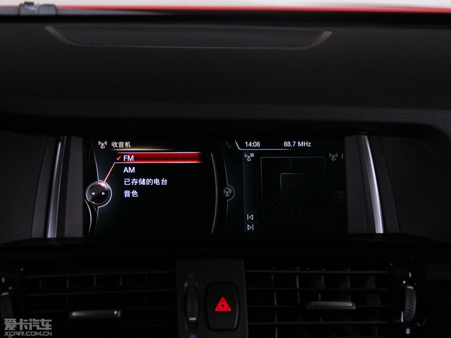 2014RX4 xDrive35i M\