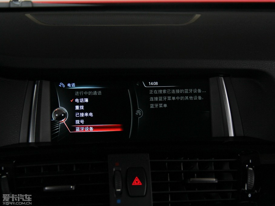 2014RX4 xDrive35i M\