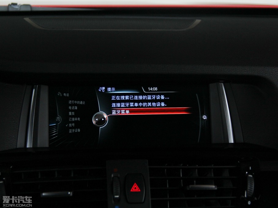 2014RX4 xDrive35i M\