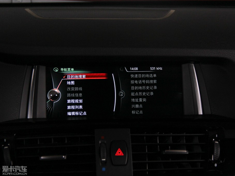 2014RX4 xDrive35i M\