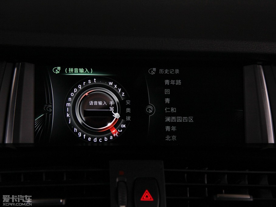 2014RX4 xDrive35i M\