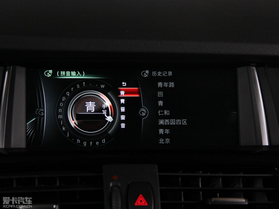 2014RX4 xDrive35i M\