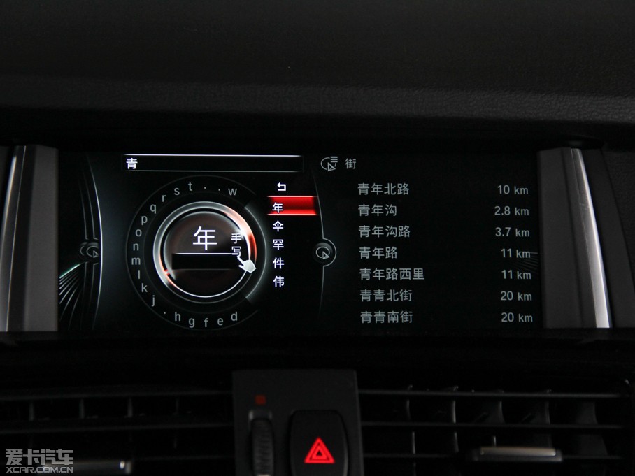 2014RX4 xDrive35i M\