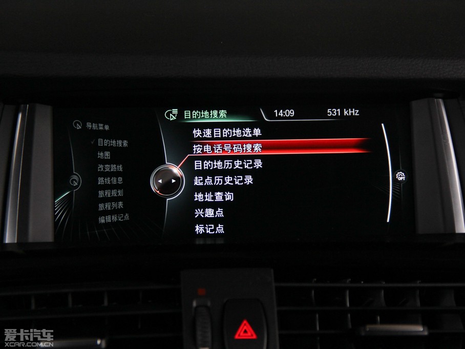 2014RX4 xDrive35i M\