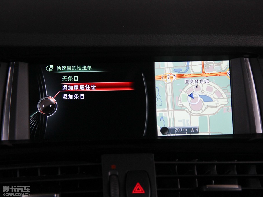 2014RX4 xDrive35i M\