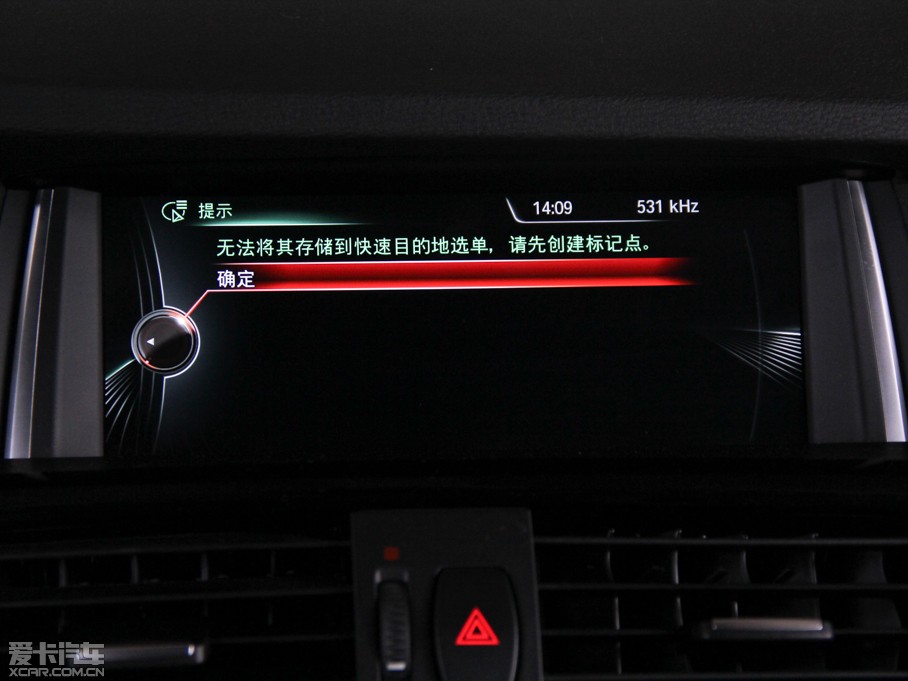 2014RX4 xDrive35i M\