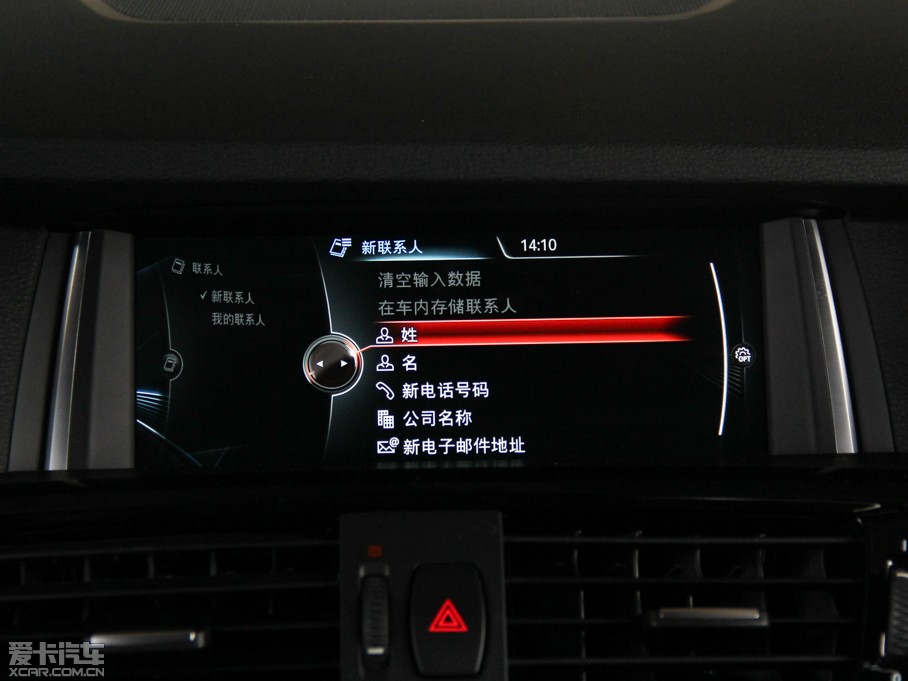 2014RX4 xDrive35i M\