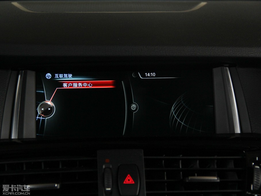 2014RX4 xDrive35i M\(yn)(dng)