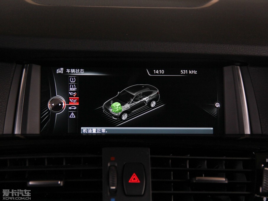 2014RX4 xDrive35i M\