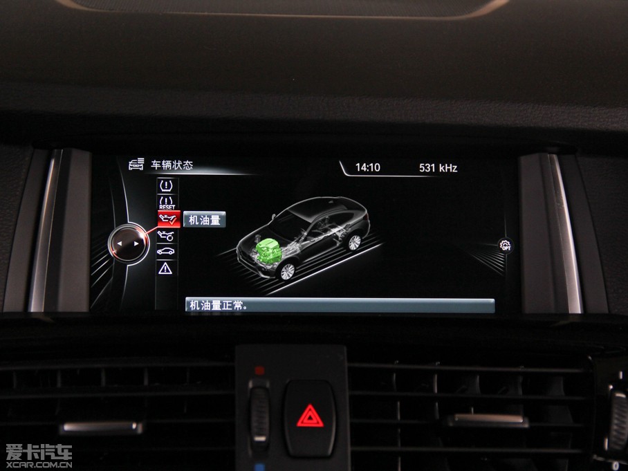 2014RX4 xDrive35i M\