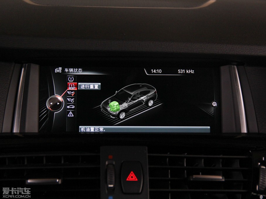 2014RX4 xDrive35i M\