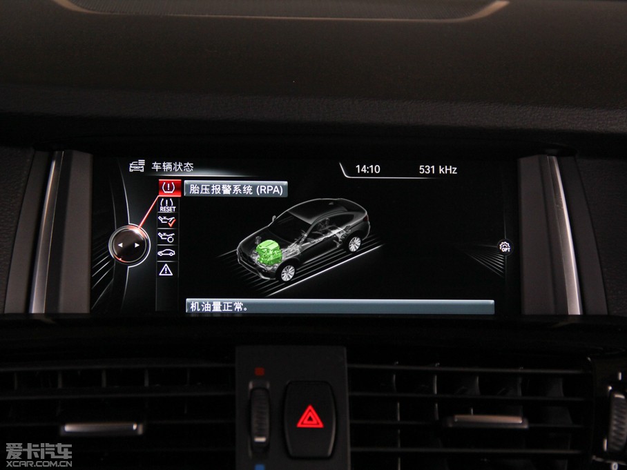 2014RX4 xDrive35i M\