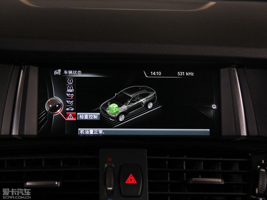 2014RX4 xDrive35i M\