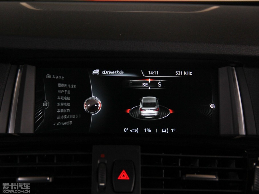 2014RX4 xDrive35i M\