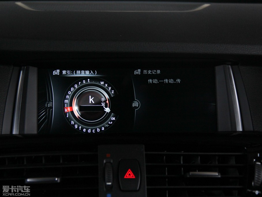 2014RX4 xDrive35i M\(yn)(dng)