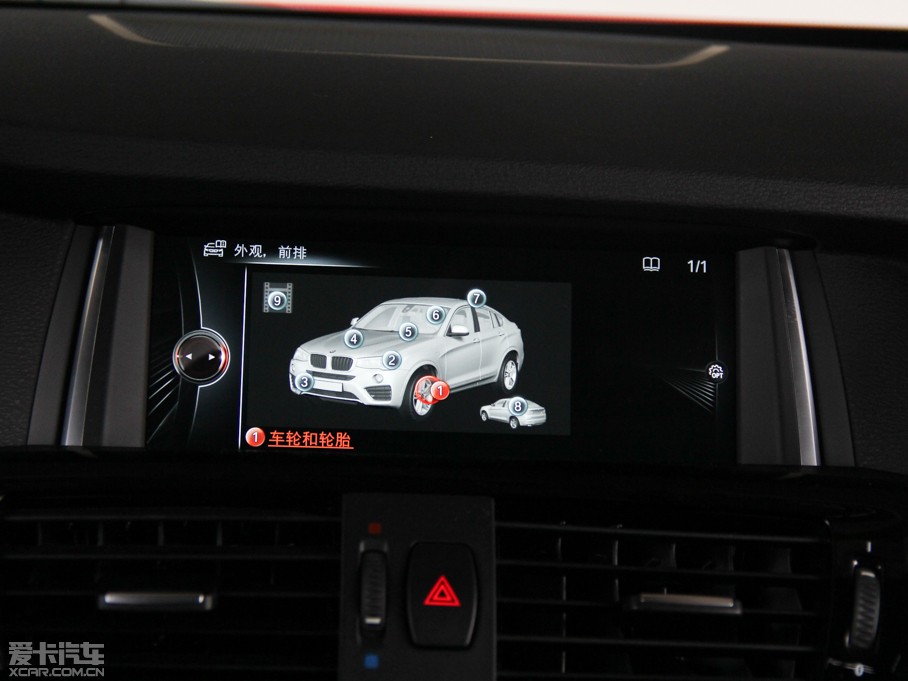 2014RX4 xDrive35i M\