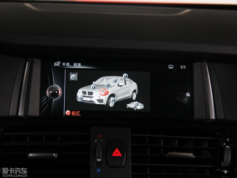 2014RX4 xDrive35i M\